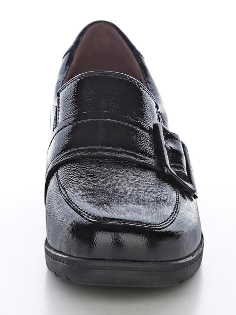 Naturläufer Slipper in Lackoptik Artikelnummer: 1872347 Bestseller