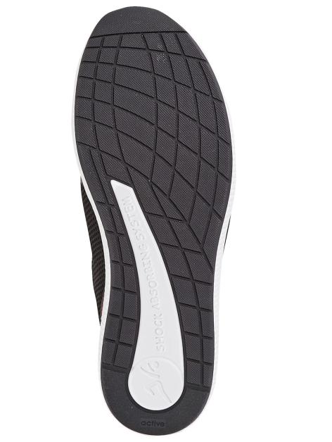 Vamos Active Sportschuh Artikelnummer: 1510175.00002 Verkauf
