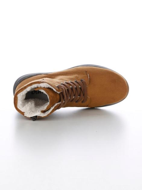Vamos Schnürstiefelette mit Shock-Absorber Artikelnummer: 1895647 Exklusivangebot