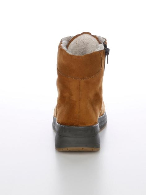 Vamos Schnürstiefelette mit Shock-Absorber Artikelnummer: 1895647 Exklusivangebot