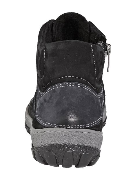 Naturläufer Stiefeletten Artikelnummer: 1568309 Nur für heute