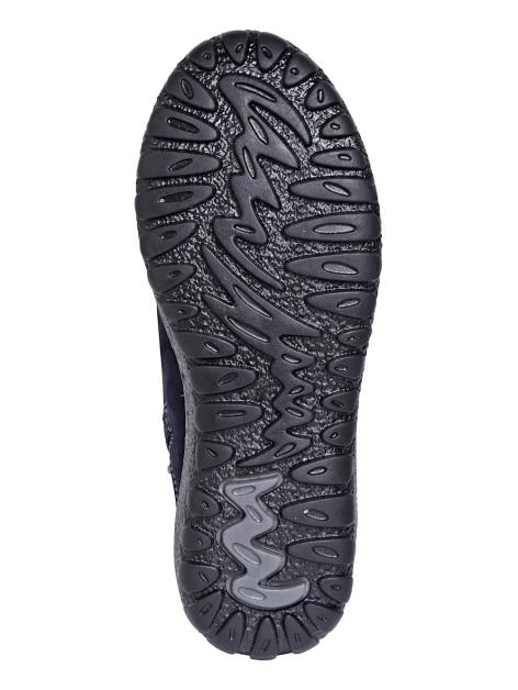 Naturläufer Stiefeletten Artikelnummer: 1568309 Nur für heute