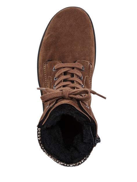 Vamos Schnürstiefelette mit Shock-Absorber Artikelnummer: 1797982 Versandkostenfrei