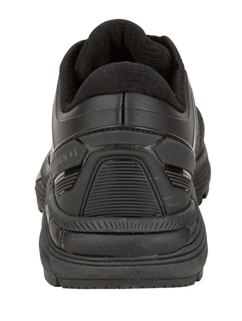 24 Hours Sneaker mit COOLMAX Futter Artikelnummer: 1502179 Räumungsverkauf