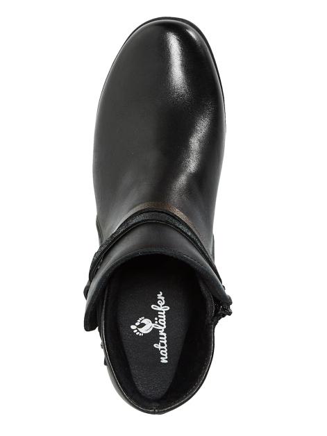 Naturläufer Stiefelette Artikelnummer: 1566404.00001 Kauf eins, bekomm eins gratis