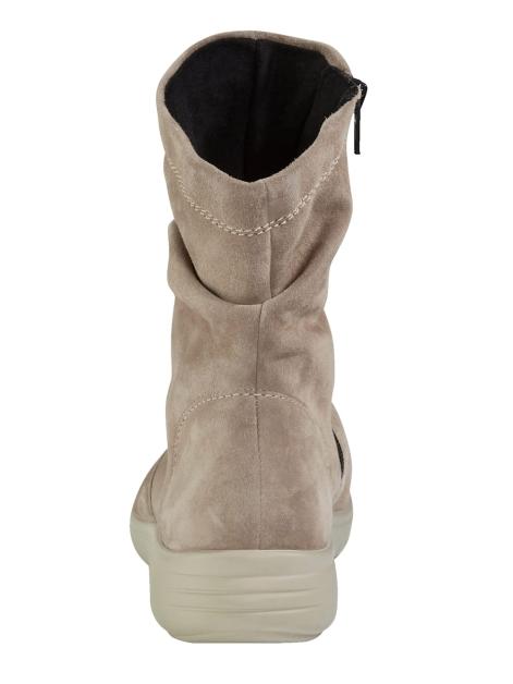 Vamos Stiefelette mit Shock-Absorber Artikelnummer: 1713521 Fabrikladen
