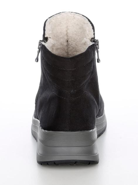 Vamos Stiefelette mit Shock-Absorber Artikelnummer: 1895650 2025