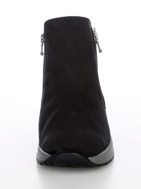 Vamos Stiefelette mit Shock-Absorber Artikelnummer: 1895650 2025