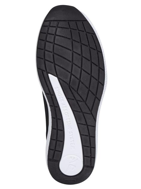 Vamos Active Sportschuh Artikelnummer: 1569364 Osterangebot
