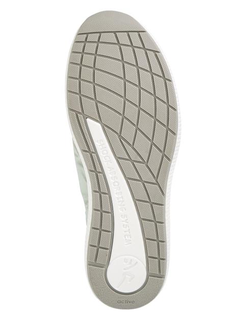 Vamos Active Sportschuh mit Schaftrandpolsterung Artikelnummer: 1750729 Online Outlet