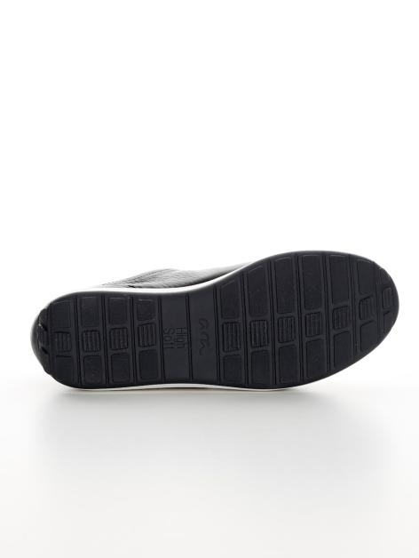 Naturläufer Schnürschuh aus weichem Glattleder Artikelnummer: 1817607 Begrenzte Freigabe