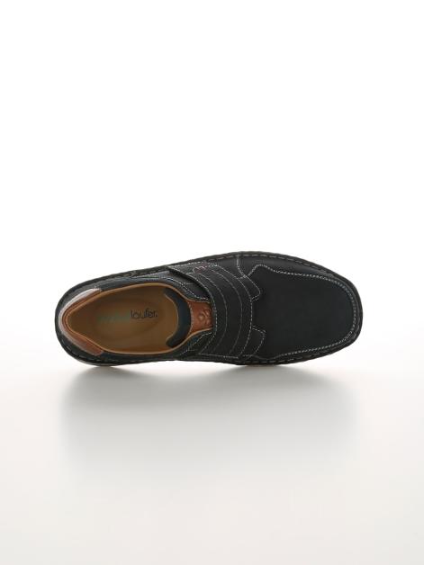 Naturläufer Klettslipper in harmonischer Farbkombination Artikelnummer: 1796721 Riesige Rabatte