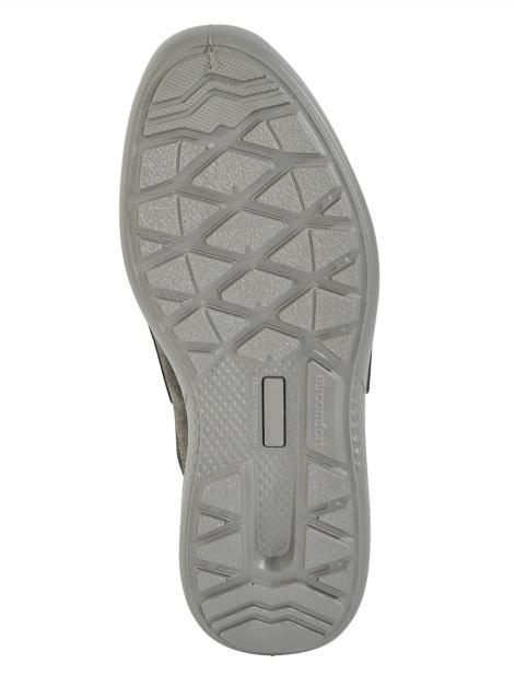 Naturläufer Klettslipper mit variabel verstellbaren Klettverschluß Artikelnummer: 1572971 Limitierter Zeitrabatt