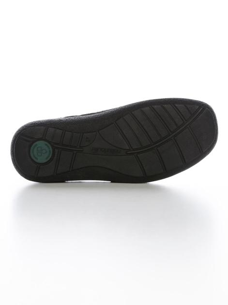 Naturläufer Slipper mit seitlichen Dehnzonen Artikelnummer: 1870386 Saisonale Angebote
