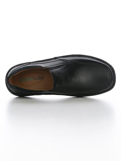 Naturläufer Slipper mit seitlichen Dehnzonen Artikelnummer: 1870386 Saisonale Angebote