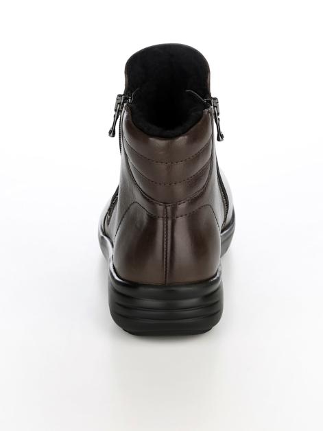 Vamos Stiefelette Artikelnummer: 1894266 Nur für heute