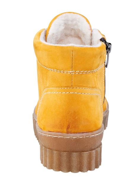 Naturläufer Stiefelette Artikelnummer: 1536722 im Angebot