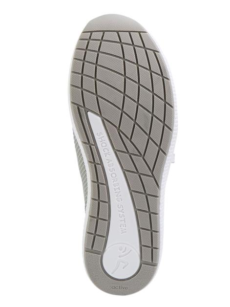 Vamos Active Sportschuh Artikelnummer: 1510078 Cyber Monday
