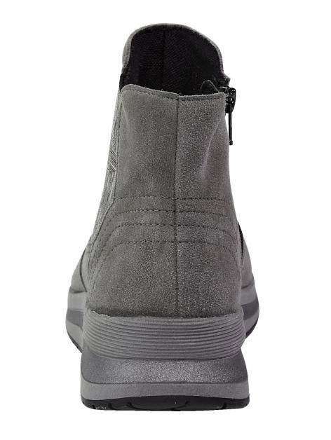 Vamos Stiefelette Artikelnummer: 1580933 Heißer Verkauf