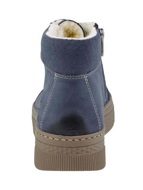 Naturläufer Stiefelette Artikelnummer: 1550379 Zeitbegrenzte Promotion