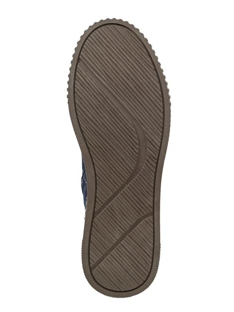 Naturläufer Stiefelette Artikelnummer: 1550379 Zeitbegrenzte Promotion