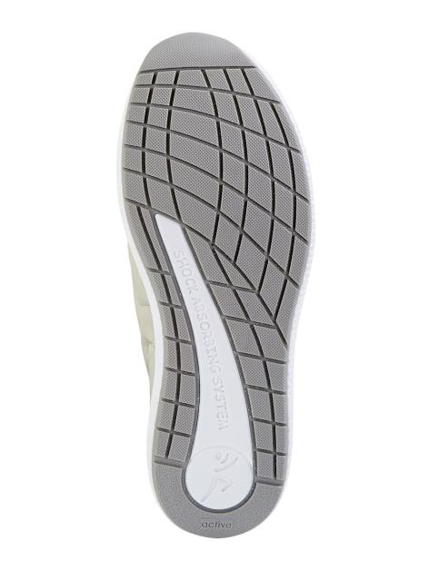 Vamos Active Sportschuh Artikelnummer: 1744042 Nur für heute