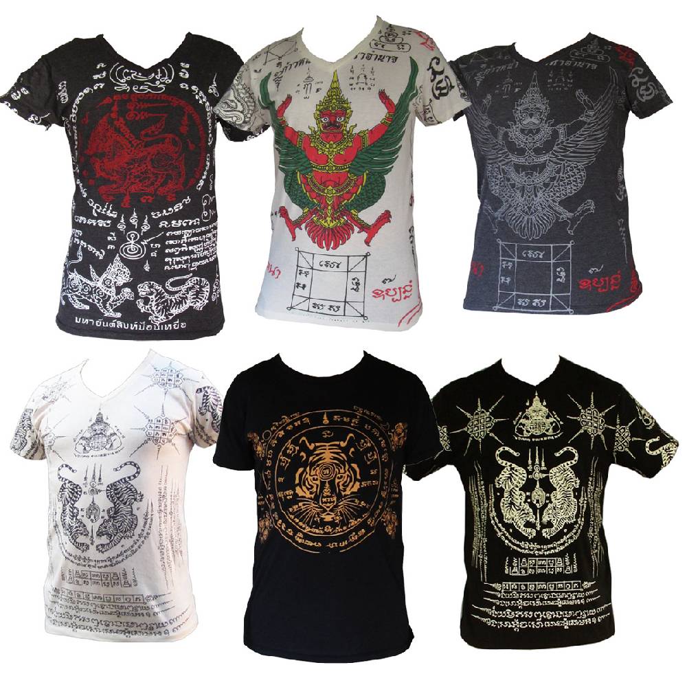 Panasiam T-shirt Tiger Yantra im Angebot