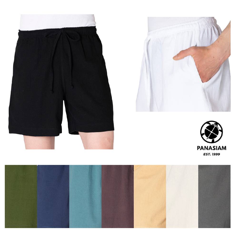 Panasiam Shorts aus Baumwolle Günstig kaufen