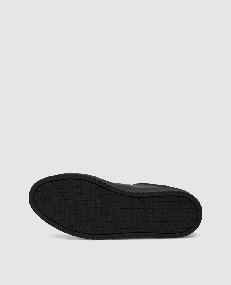 Shoepassion Vegan One W BB Sneaker in Schwarz - N91 Shoepassion Blitzangebot
